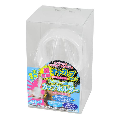 フェアリーミニ用 カップホルダー OPEN価格 フェアリーミニ用 カップホルダー