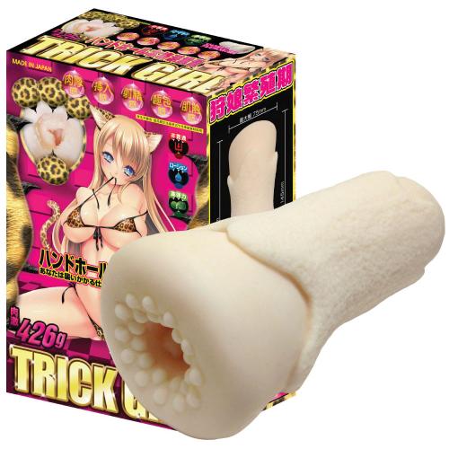 Trick Girl 4,200 yen Trick Girl