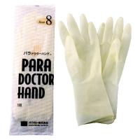 Parador hand (surgical glove) 20 twin