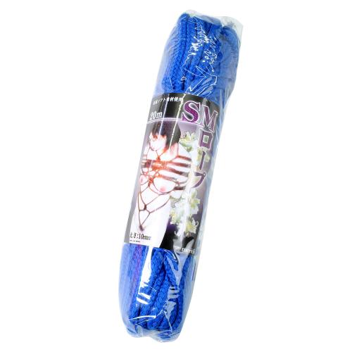 (在庫限り)SMロープ 20m ブルー 在庫1 4,180 Yen (在庫限り)SMロープ 20m ブルー 在庫1