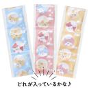 うすうす 1000（12個入）の画像（1）