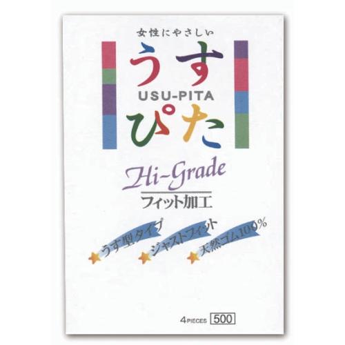 うすぴた 500 (4個入) 550 円 Usupita 500 (4 pieces)