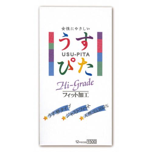 うすぴた 1500 (12個入) 1,650 Yen Usupita 1500 (12 pieces)