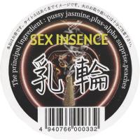 (End) Sex Incense (Maret)