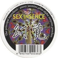(End) Sex In Sense (hallucination) TBD