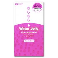 (Termination) Susuma Water Jelly 2000