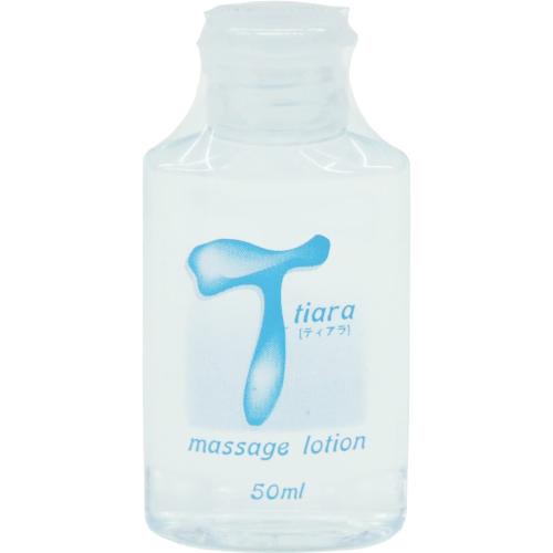 ティアラ 50ml 660 円 ティアラ 50ml