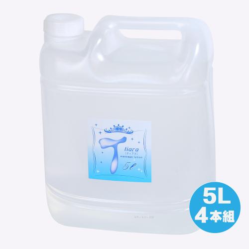 Business tiara clear 5L (4 pieces) OPEN price Business tiara clear 5L (4 pcs.)