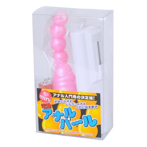 ミニ電動アナルパール ピンク 1,980 Yen ミニ電動アナルパール ピンク