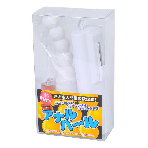 ミニ電動アナルパール ホワイト 1,980 Yen Mini electric Anal Pearl White