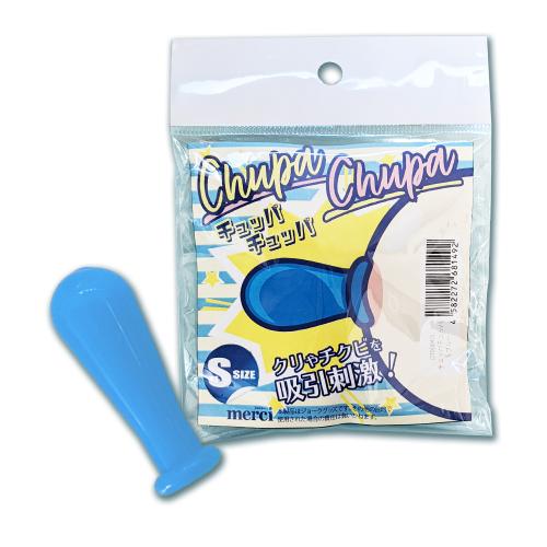 チュッパチュッパ S ブルー    396 円 チュッパチュッパ S ブルー