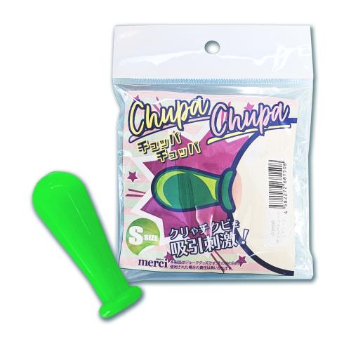 Chupa Chupa S Green