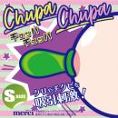 Image of Chupa Chupa S Green (1)