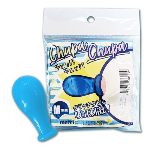 (在庫限り)チュッパチュッパ M ブルー 在庫6 495 円 (在庫限り)チュッパチュッパ M ブルー 在庫6