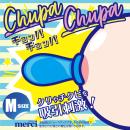 (在庫限り)チュッパチュッパ　M　ブルー　　在庫6の画像（1）