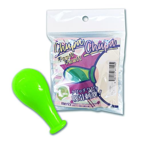 チュッパチュッパ L グリーン 550 Yen チュッパチュッパ L グリーン