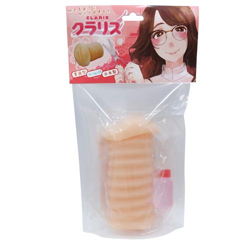 クラリス 3,080 Yen Clarice