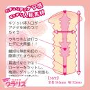 クラリスの画像（2）