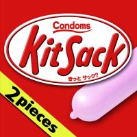 (End) Petit Parody Condom Kit Suck