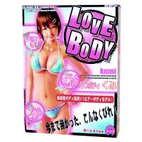 (End) LOVE BODY KUMI (Love Body Kumi) Body