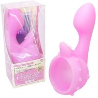 (Termination) Orgaster Electric Mouse Onappet Pink