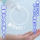（在庫限り）　HOLE'S　230mlの画像（2）