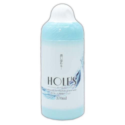 HOLE'S　370ml　　　