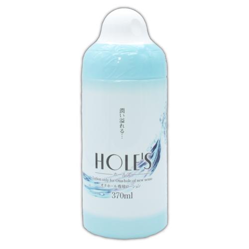 HOLE'S 370ml 1,760 Yen HOLE'S 370ml