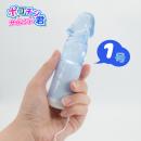 ポコチン君1号　サイレント　ブルー　の画像（1）