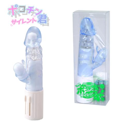 ポコチン君4号 ブルー 4,950 円 ポコチン君4号 ブルー