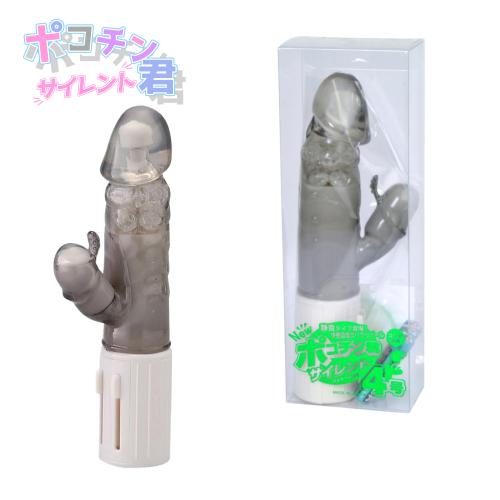 ポコチン君4号 スモーク 4,950 円 ポコチン君4号 スモーク
