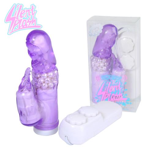 サイレントスプラッシュ(パール) (2) パープル 3,520 円 Silent splash (Pearl) (2) Purple