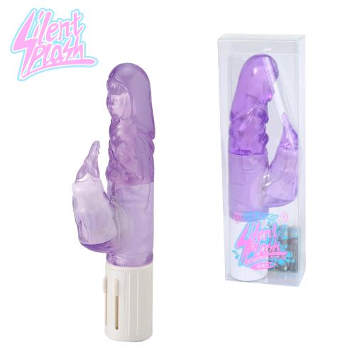 サイレントスプラッシュコードレス (3) パープル 3,300 円 Silent splash cordless (3) Purple