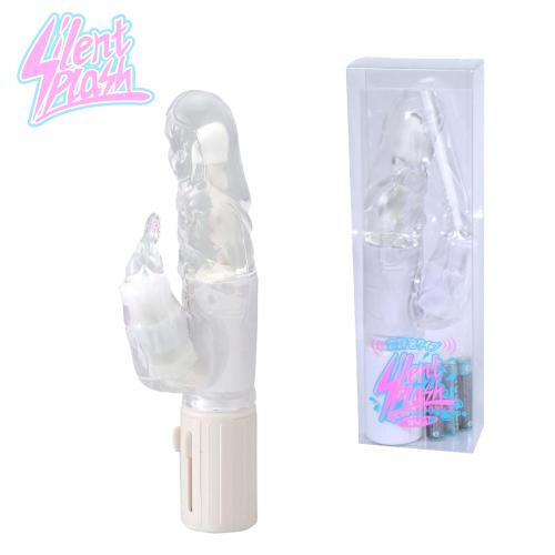 サイレントスプラッシュコードレス (3) クリア 3,300 Yen サイレントスプラッシュコードレス (3) クリア