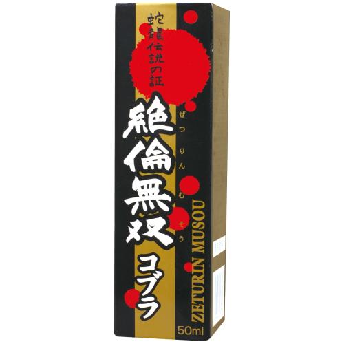(軽減税率) 絶倫無双 コブラ50ml 972 Yen (軽減税率) 絶倫無双 コブラ50ml