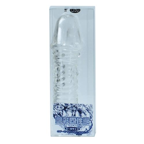 艶彩四性獣 (青龍) 550 円 艶彩四性獣 (青龍)