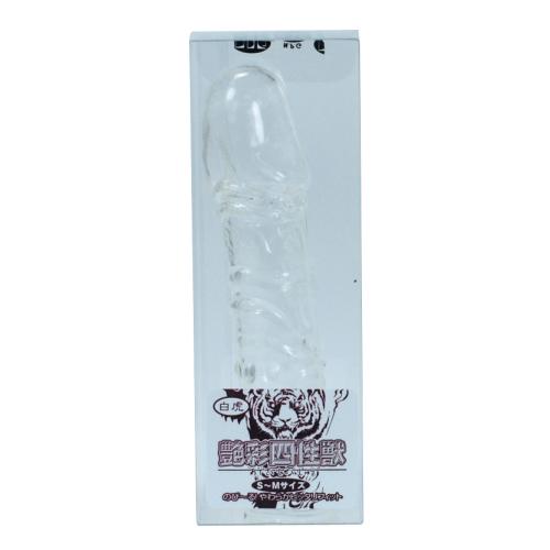艶彩四性獣 (白虎) 550 Yen Four of Beast Tsuyairodori (White Tiger)