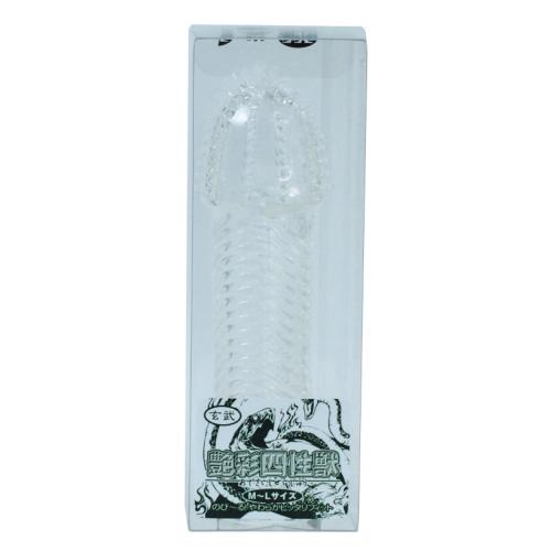 艶彩四性獣　(玄武)　　入荷未定
