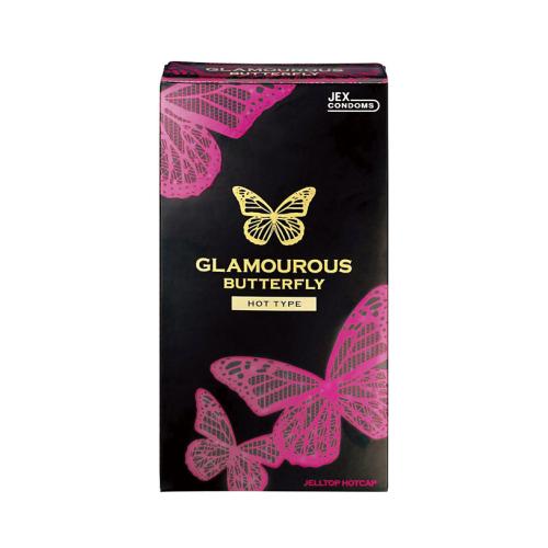 Glamorous butterfly hot 1000 (12 pieces)