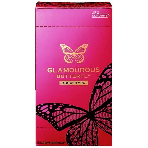 Glamorous butterfly moist 1000 (12 pieces)