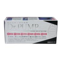 (End) Doctor pump type G