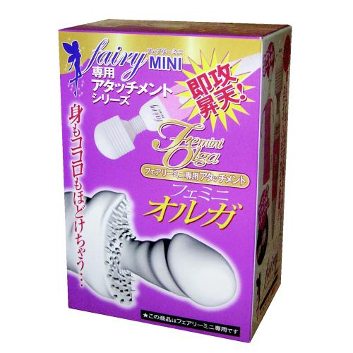 フェミニ・オルガ 3,080 Yen Femini Olga