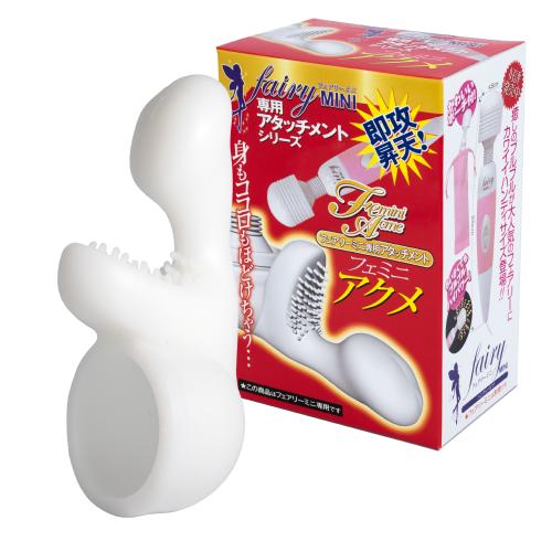 フェミニ・アクメ 3,080 Yen フェミニ・アクメ