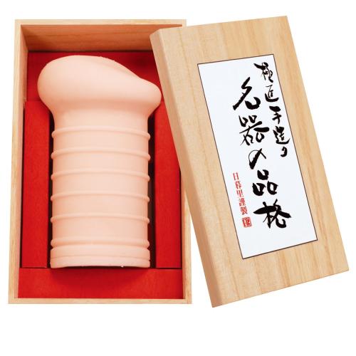 名器の品格 下付名器 8,800 Yen Meiki dignity subscript of Meiki