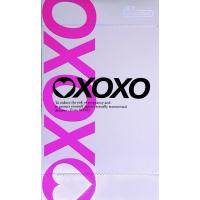 （終了）XOXO (エックスオー・エックスオー)（１２）