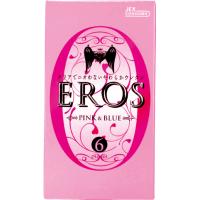 (End) Eros 6 crocs