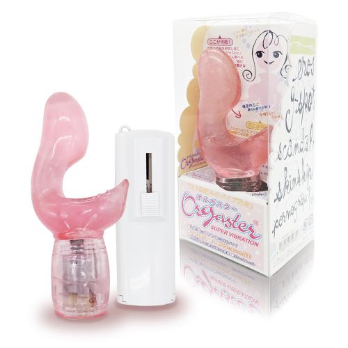 オルガスター ピンク 2,860 円 オルガスター ピンク