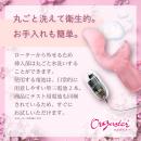 オルガスター　ピンク　　の画像（8）