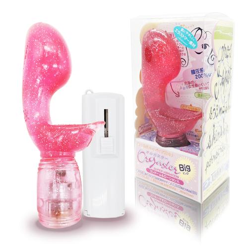 オルガスターBIG エラストマー ピンク 4,950 円 オルガスターBIG エラストマー ピンク