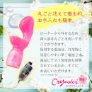 オルガスターBIG　エラストマー　ピンク　　　2/上旬予定の画像（8）